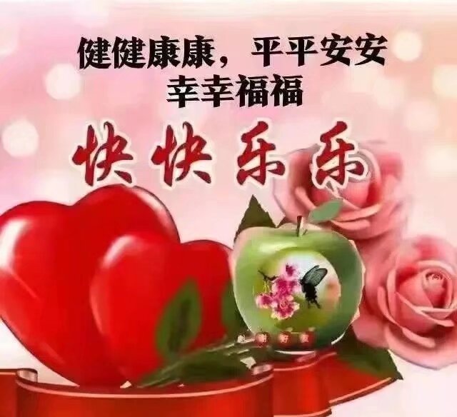 aab0a26cc7b94c1e851abc7b81fd0823.jpg