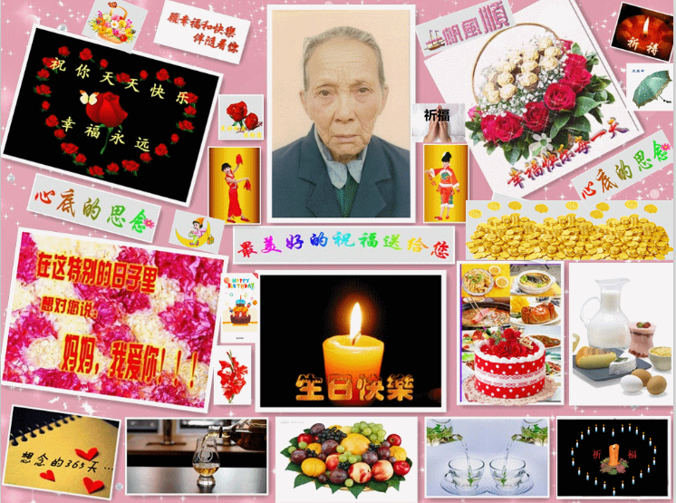 QQ图片20161024103102.png